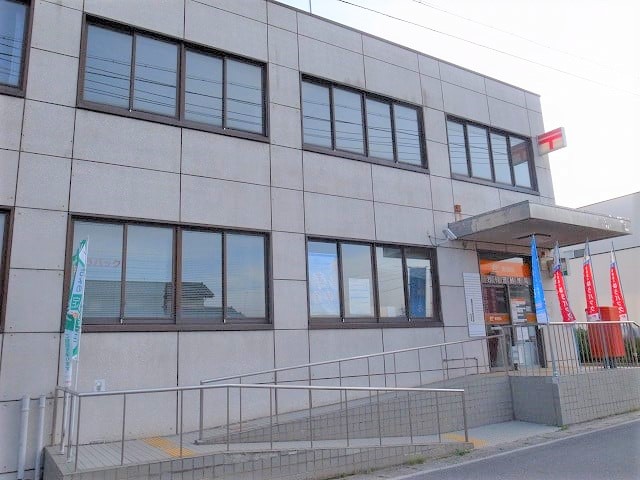 郵便局　岩村田郵便局（郵便局）まで1745m