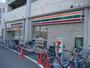 コンビニ　セブン－イレブン　神戸深江本町３丁目店（コンビニ）まで100m