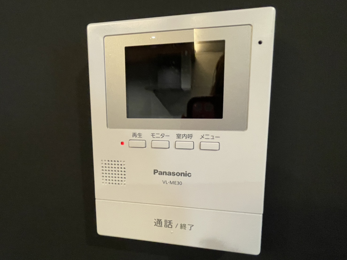 セキュリティ　TVインターホン