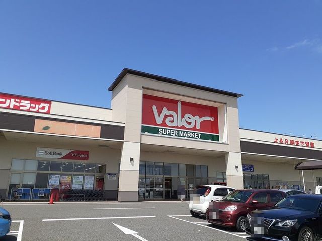 スーパー　バロー羽島インター店（スーパー）まで1963m