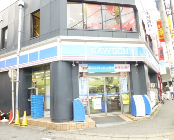 コンビニ　ローソン柏駅南口店（コンビニ）まで280m