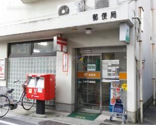 郵便局　文京千石郵便局（郵便局）まで160m