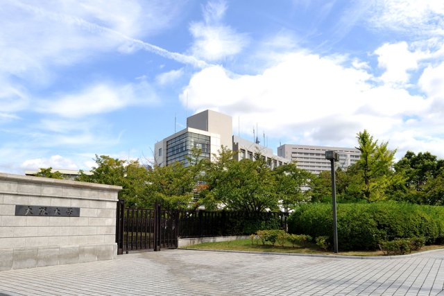 大学・短大　大阪大学（大学・短大）まで1342m
