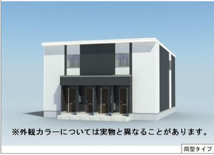 建物外観　完成予想図
