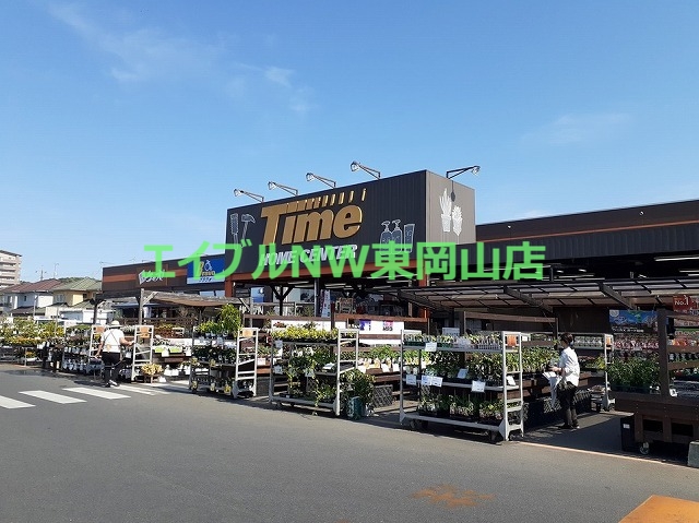 その他　タイム（その他）まで1500m