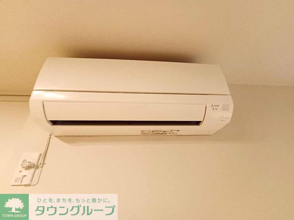 その他設備　設備