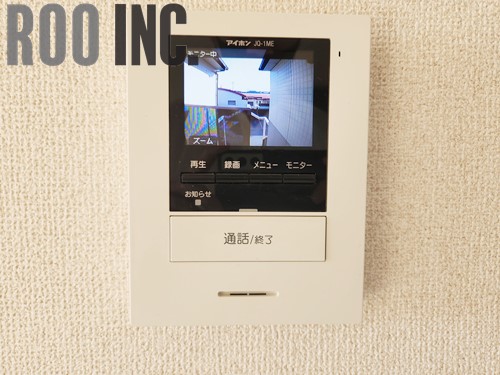 セキュリティ　写真は反転のお部屋です