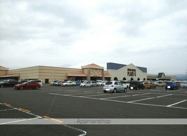 スーパー　ＰＬＡＮＴ－５大玉店（スーパー）まで3500m