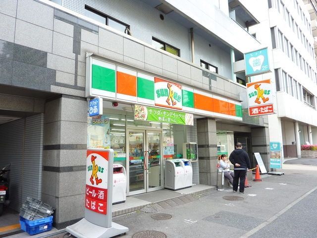 コンビニ　★★サンクス（コンビニ）まで371m