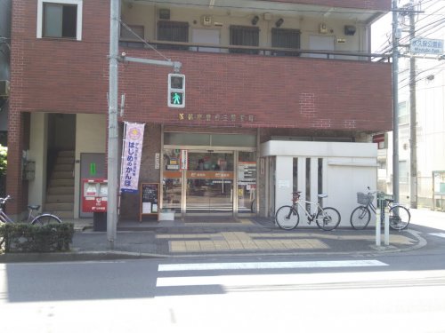 郵便局　板橋常盤台三郵便局（郵便局）まで504m