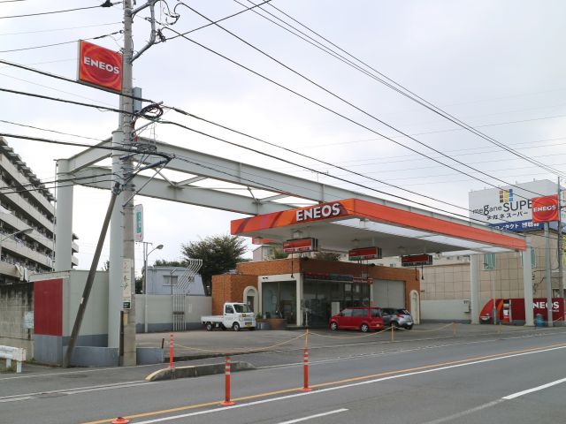 その他　エネオス・藤沢台ＳＳ（その他）まで764m