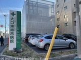 病院　大口東総合病院（病院）まで435m