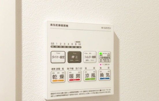 その他設備　参考写真です