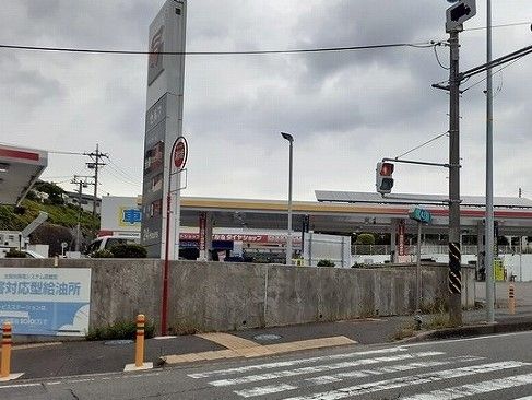その他　ガソリンスタンド（その他）まで290m