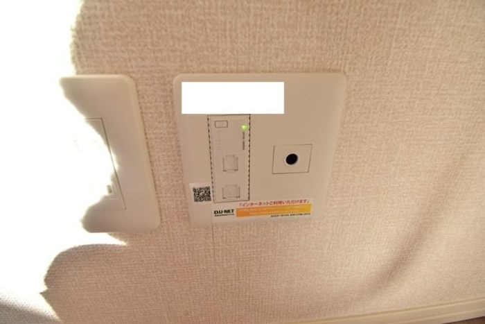 その他　インターネット接続