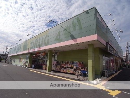 ドラックストア　ドラッグアカカベ　四条大路店（ドラッグストア）まで406m