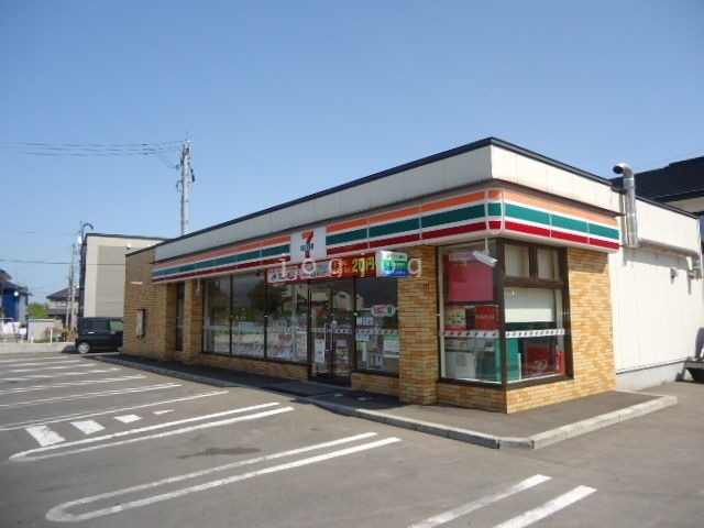 コンビニ　セブンイレブン北斗中野通店（コンビニ）まで1340m