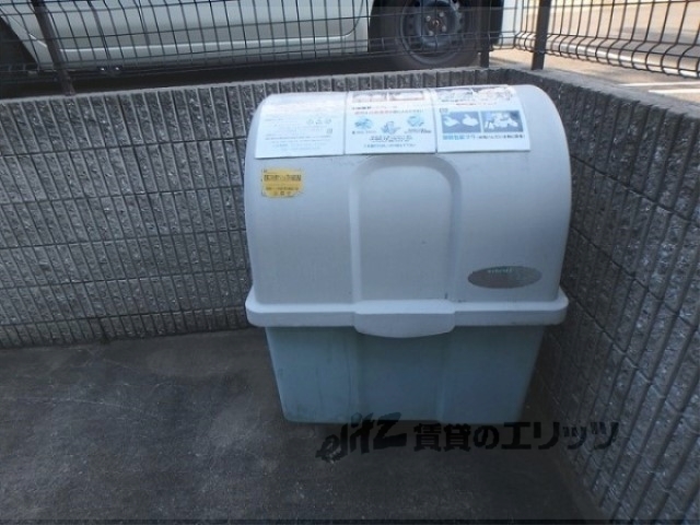その他　ゴミ捨て場