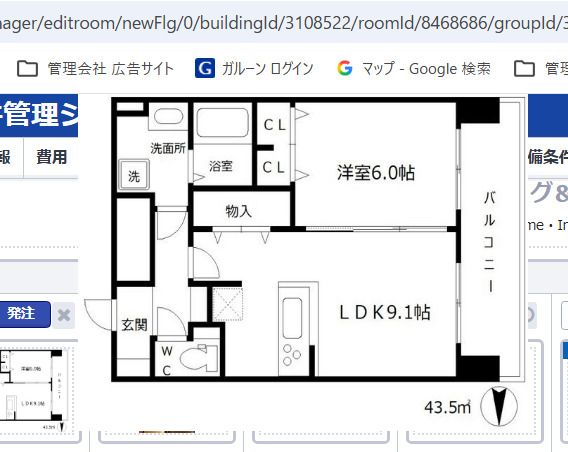 間取り図