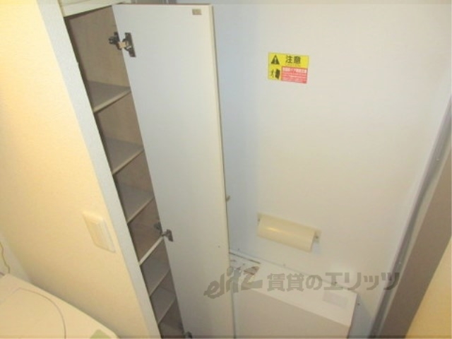 収納　下駄箱