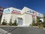 ドラックストア　ウエルシア西宮能登店（ドラッグストア）まで593m