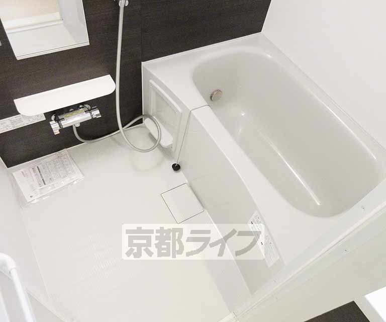 バス・シャワールーム　広く快適に入浴できるバスルームです