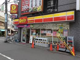 コンビニ　デイリ-ヤマザキ上新庄駅北口店（コンビニ）まで278m