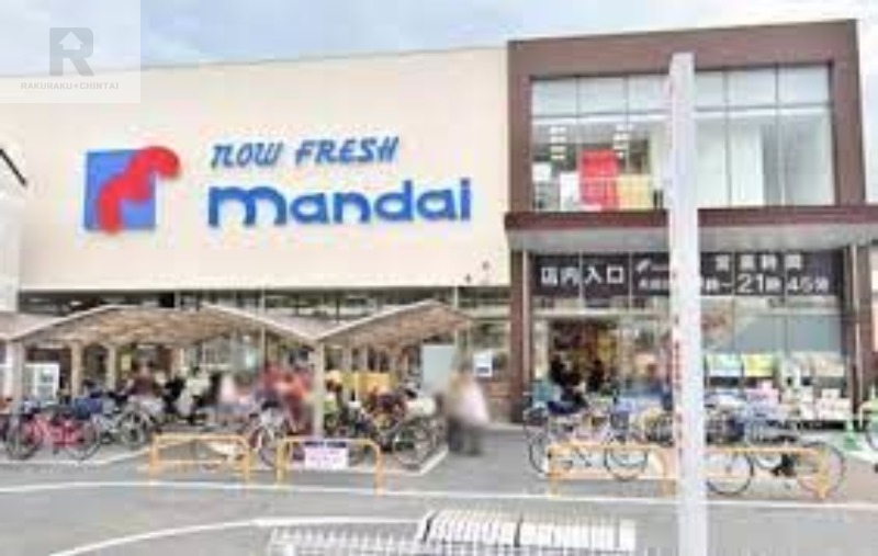 スーパー　万代舟田店（スーパー）まで423m