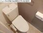 トイレ　図面と現状に相違がある場合には現状を優先