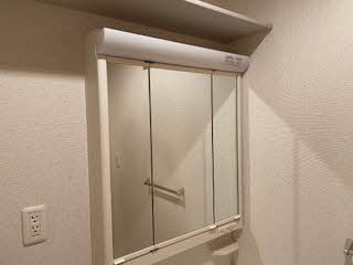 スマイルメゾン弥匠の内装写真