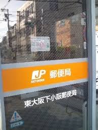 スマイルメゾン弥匠の周辺写真