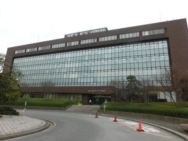 その他　東京歯科大学（その他）まで2000m