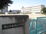 小学校　緑丘小学校（小学校）まで1042m