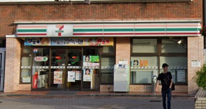 コンビニ　セブンイレブン 西鉄久留米駅西口店（コンビニ）まで429m