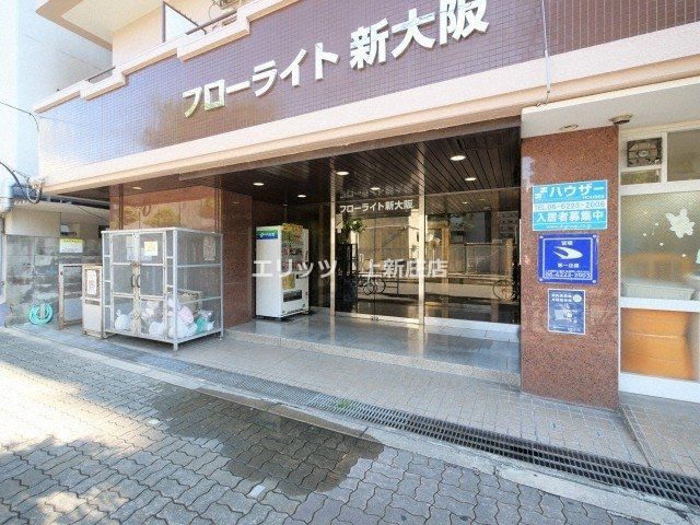 エントランス　エントランス