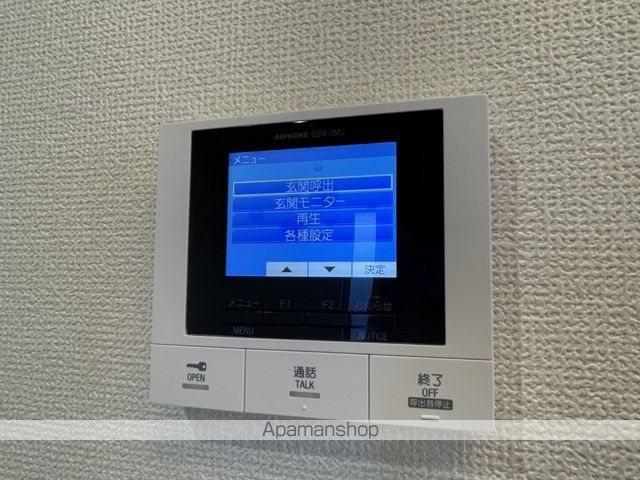 ピーノ・グランデのその他写真