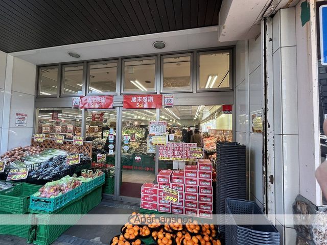 スーパー　おっ母さん食品館北千住店（スーパー）まで811m