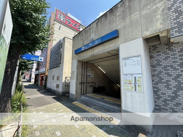 その他　名古屋市営地下鉄岩塚駅3番口（その他）まで289m