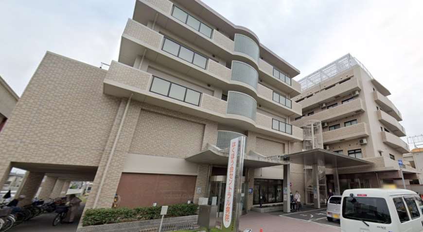 病院　はくほう会セントラル病院（病院）まで1251m
