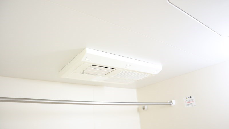 その他設備　浴室換気乾燥暖房機