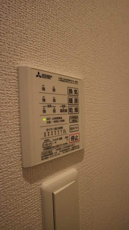 洗面設備　同施工参考写真