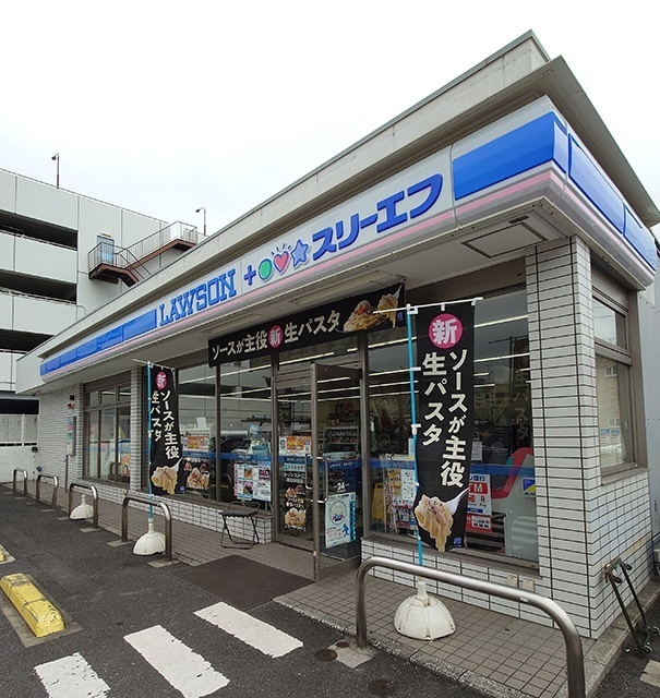 コンビニ　ローソン・スリーエフ鶴見向井町店（コンビニ）まで411m