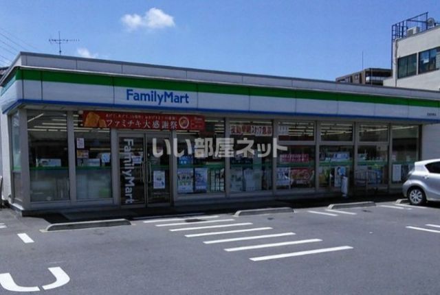 コンビニ　ファミリーマート 佐倉井野店（コンビニ）まで530m
