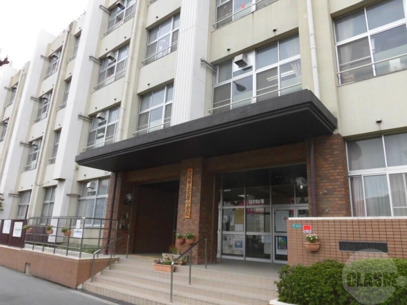 小学校　大阪市立宮原小学校（小学校）まで897m