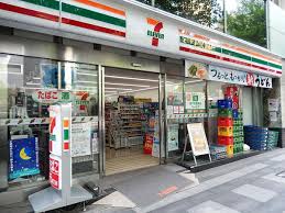コンビニ　セブンイレブン九段南3丁目店（コンビニ）まで186m