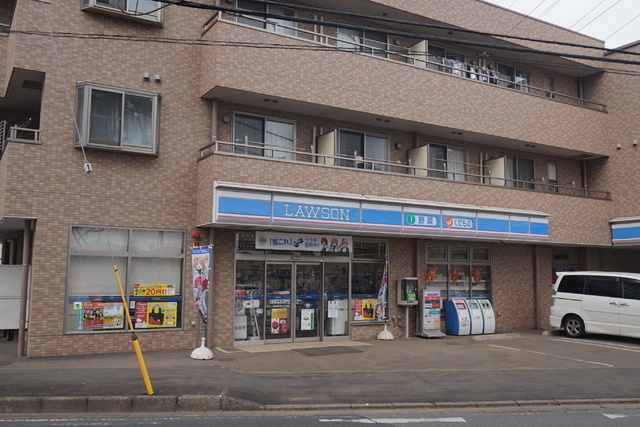 コンビニ　ローソン習志野鷺沼台二丁目店（コンビニ）まで550m