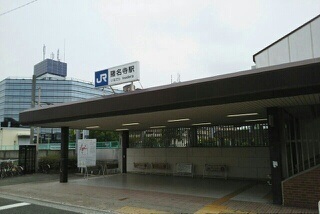 その他　ＪＲ福知山線猪名寺駅（その他）まで860m