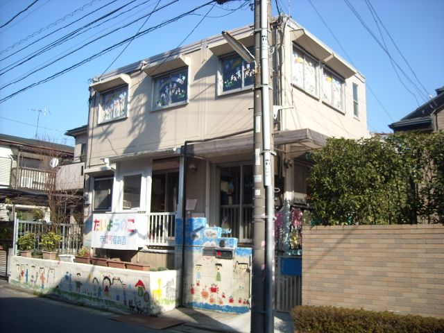 幼稚園・保育園　太陽の子保育園（幼稚園・保育園）まで380m