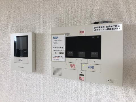 セキュリティ　セキュリティ