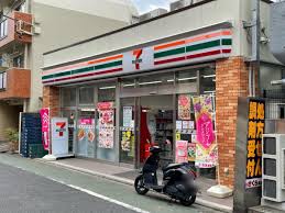 コンビニ　セブンイレブン 目黒緑が丘駅前店（コンビニ）まで788m